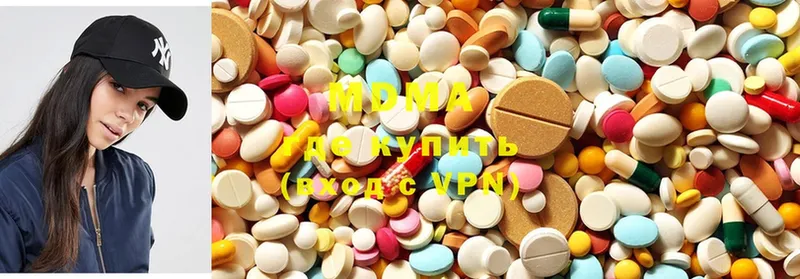 где купить наркоту  Апшеронск  mega ССЫЛКА  MDMA Molly 